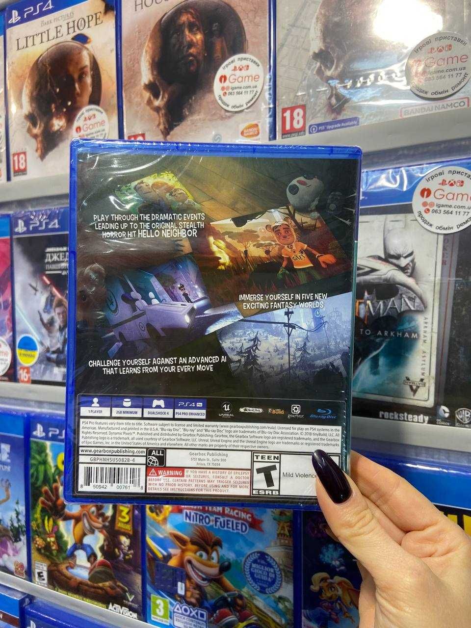 Hello Neighbor Hide and Seek Привет Сосед Прятки PS4 igame