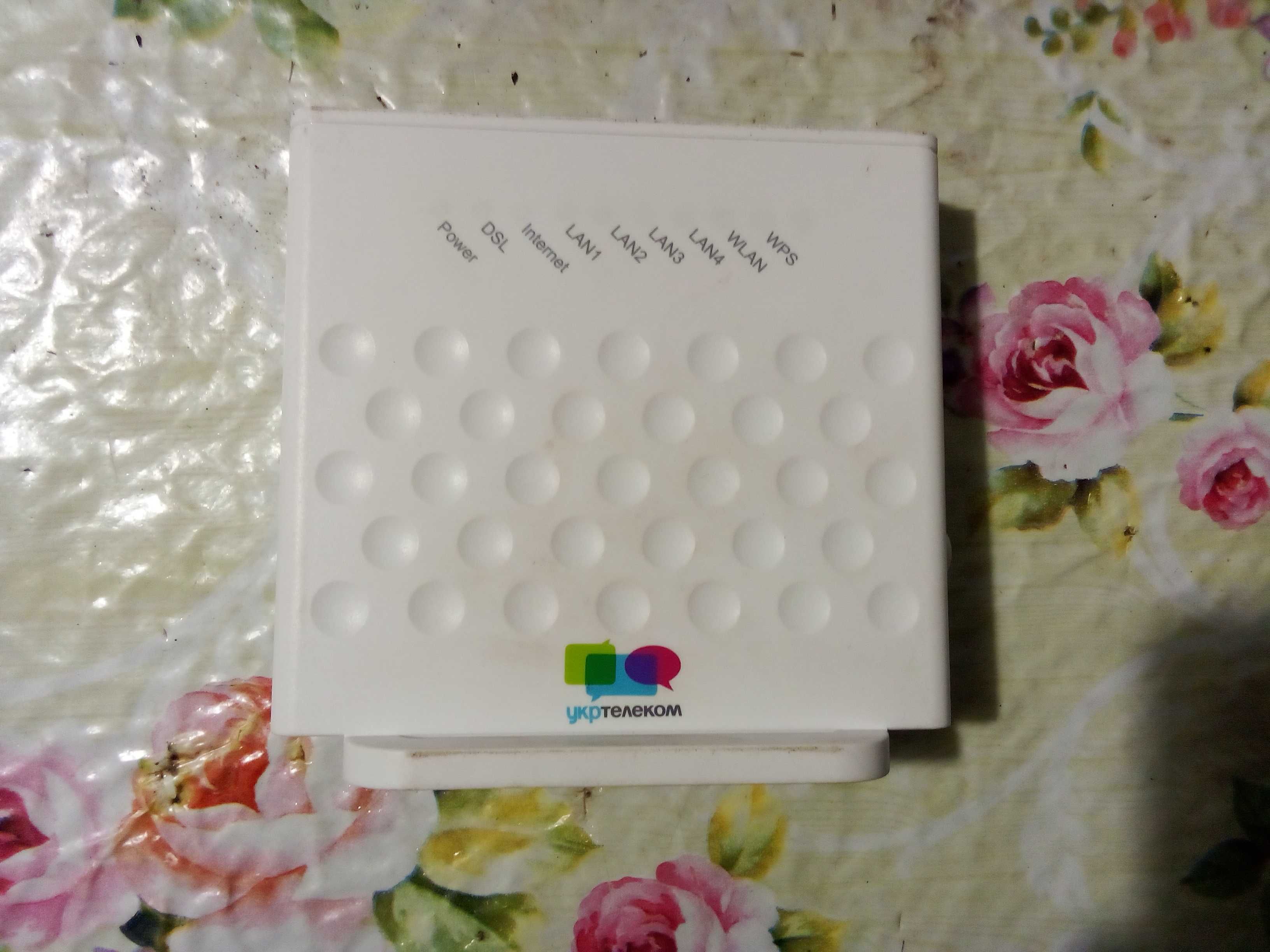 Современный модем  ZTE (проводное подключение).