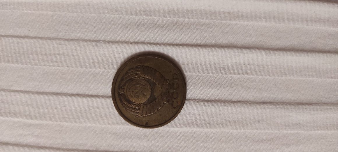 Монета 5 копеек 1980 года