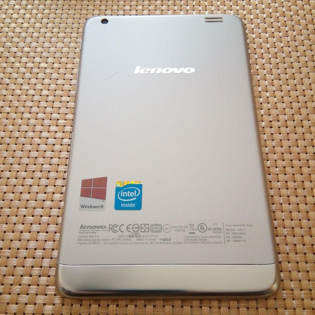 Планшет Lenovo MIIX 2 8" 64GB WiFi (59-409630)