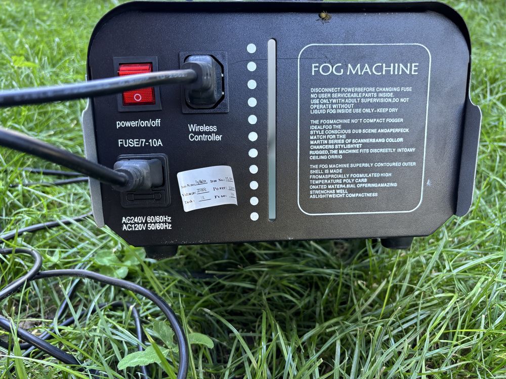 Генератор диму fog machine  SP 1200