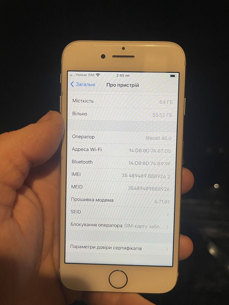 Iphone 8 64gb (заблокований на оператора)