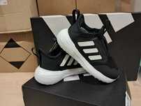 Buty adidas dziecięce