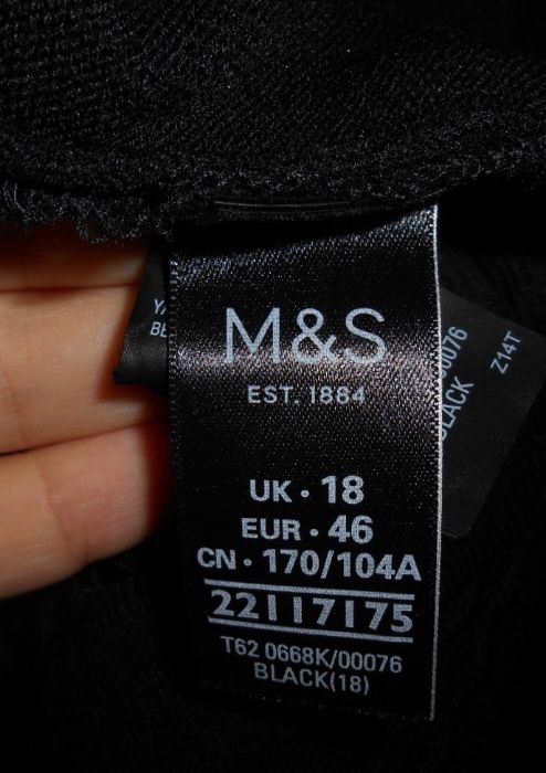 кофточка болеро черная с гипюром