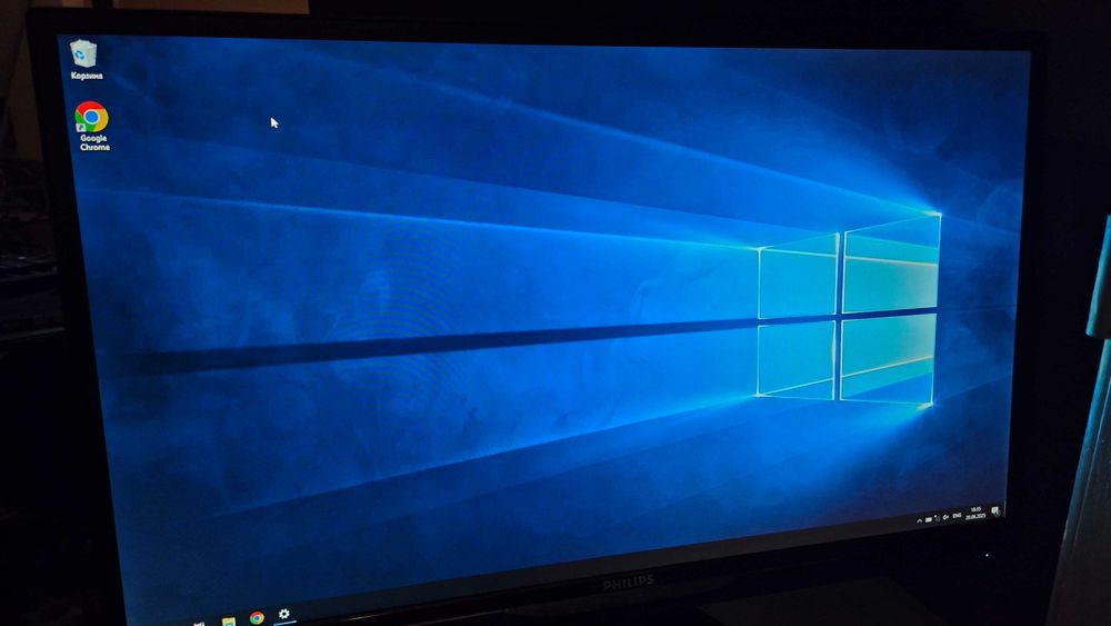 Монитор 23" Philips 234E5QHSB 1920x1080