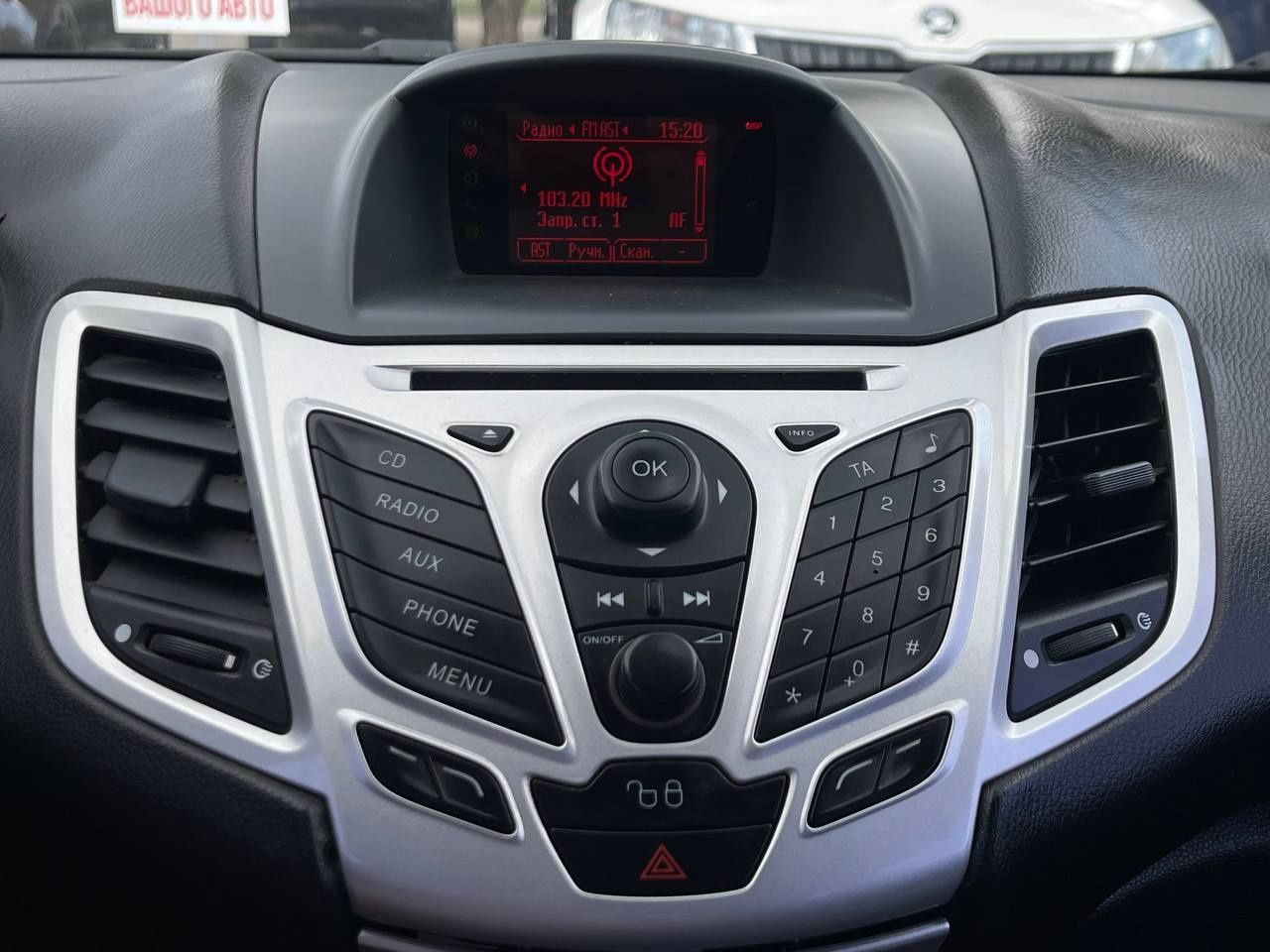 Ford Fiesta №3180 (ВНЕСОК від 15%) Альянс Авто Кривий Ріг