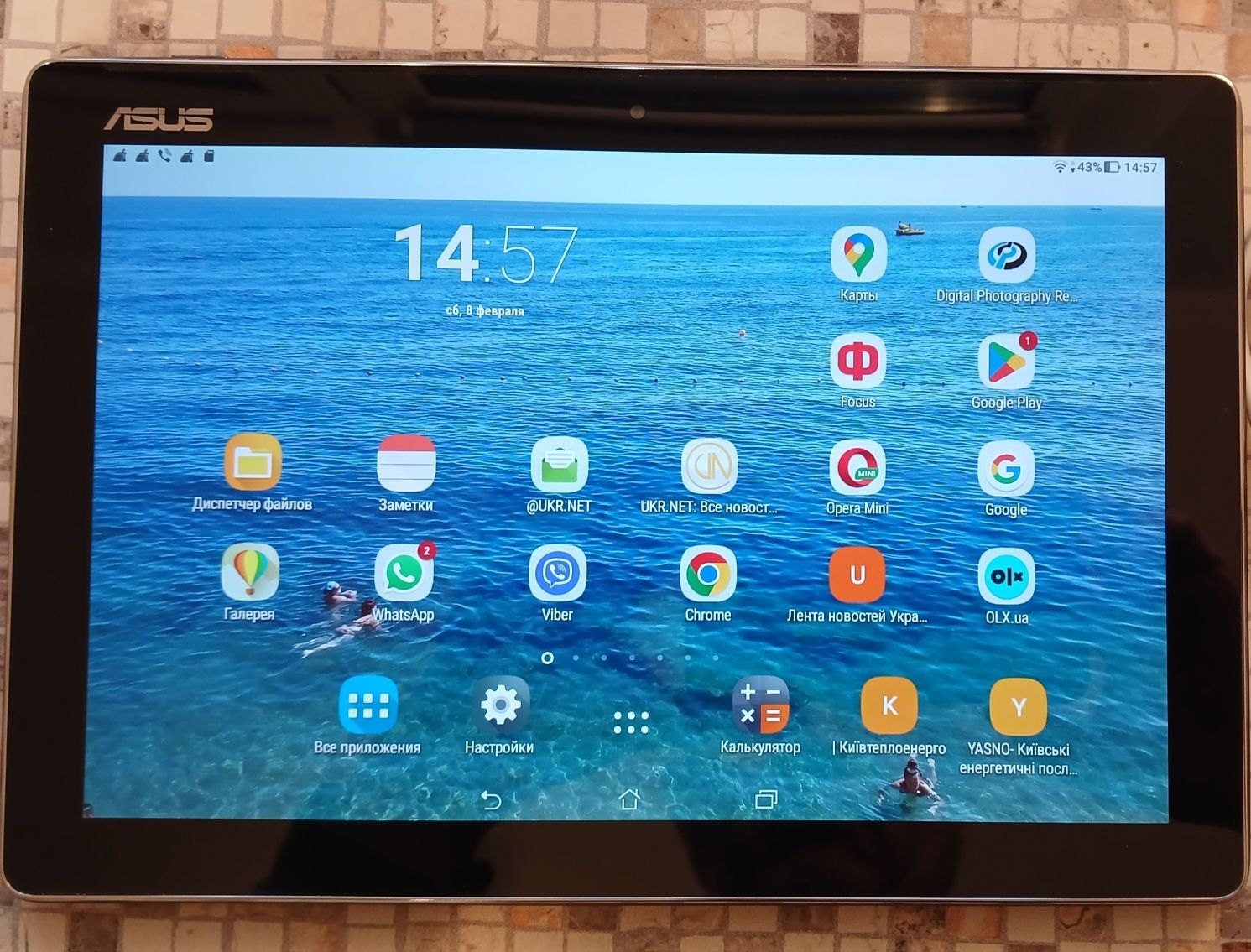 Планшет zen pad Asus  10 P028