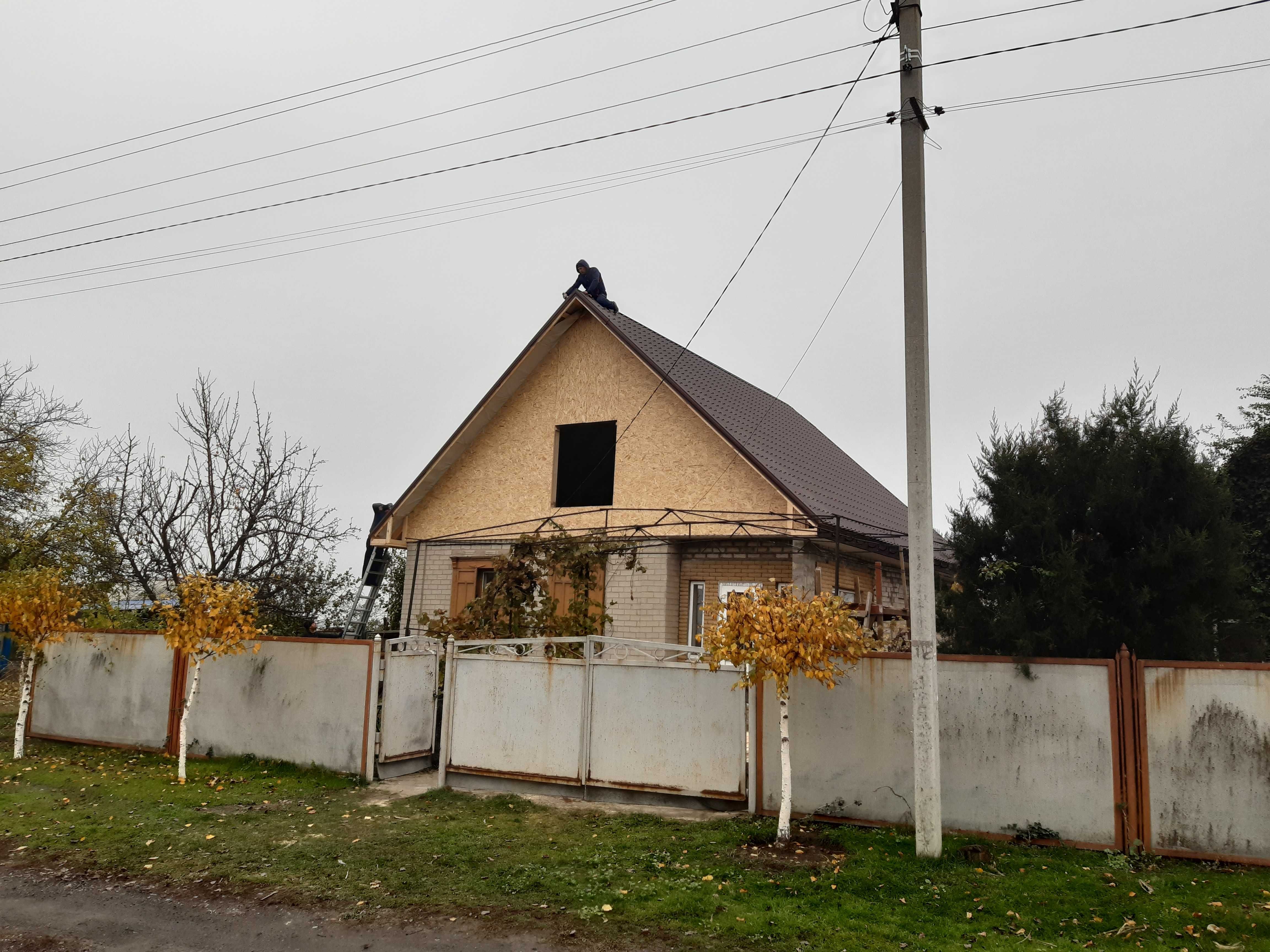 Металочерепица Павлоград від 227гр