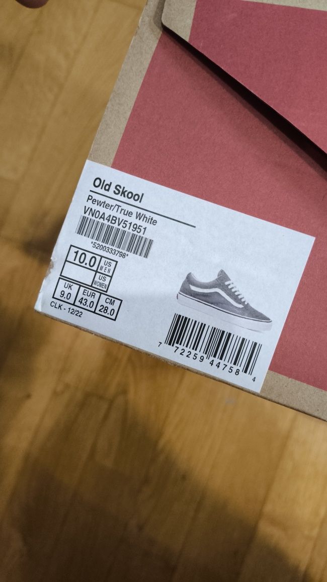 Vans old skool novas