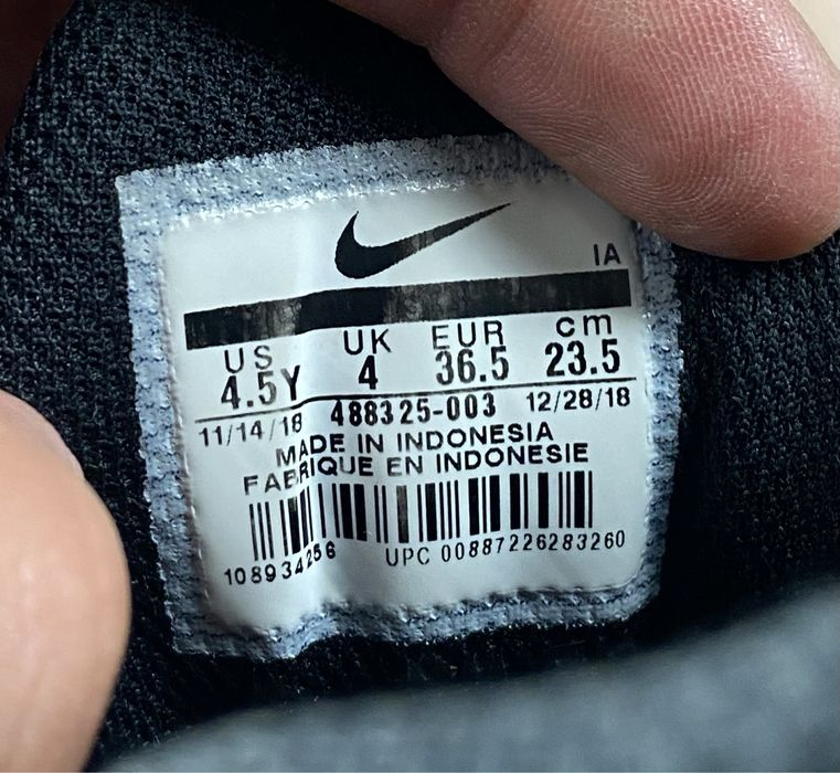 Тенісні Кросівки Nike CITY COURT 7 37.5 (23.5 см) волейбольні