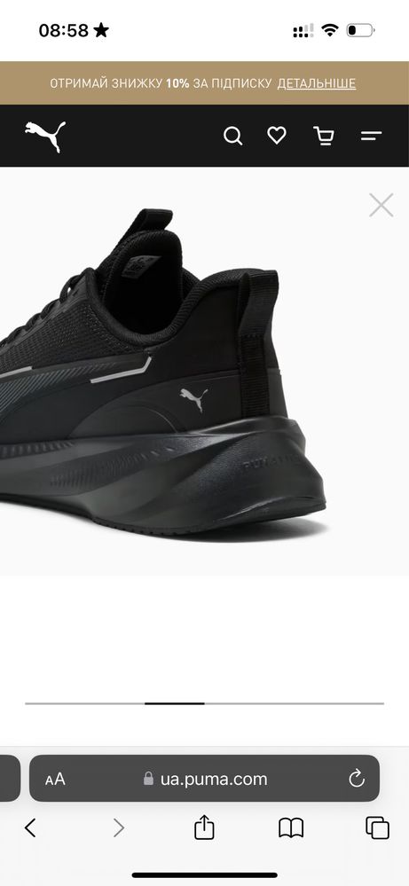Кросівки Puma оригінал