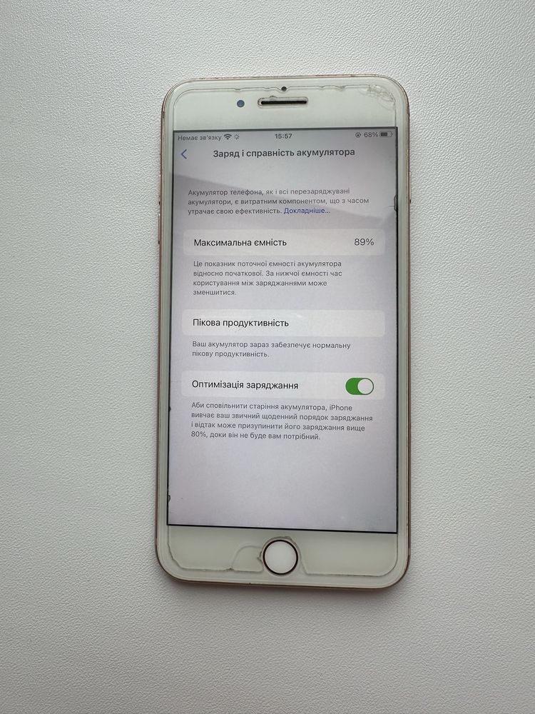 Iphone 8+ plus 64 Gb