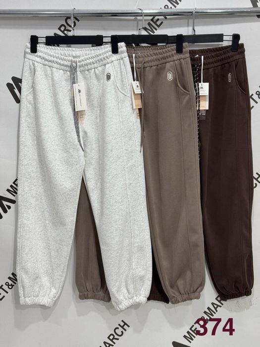 Спортивні штани джогери джоггери