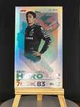 George Russell - Giant Card #1 - F1 Turbo Attax 2024