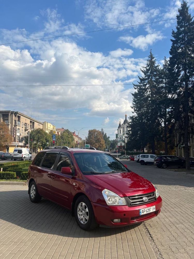 Kia Carnival 7 мест