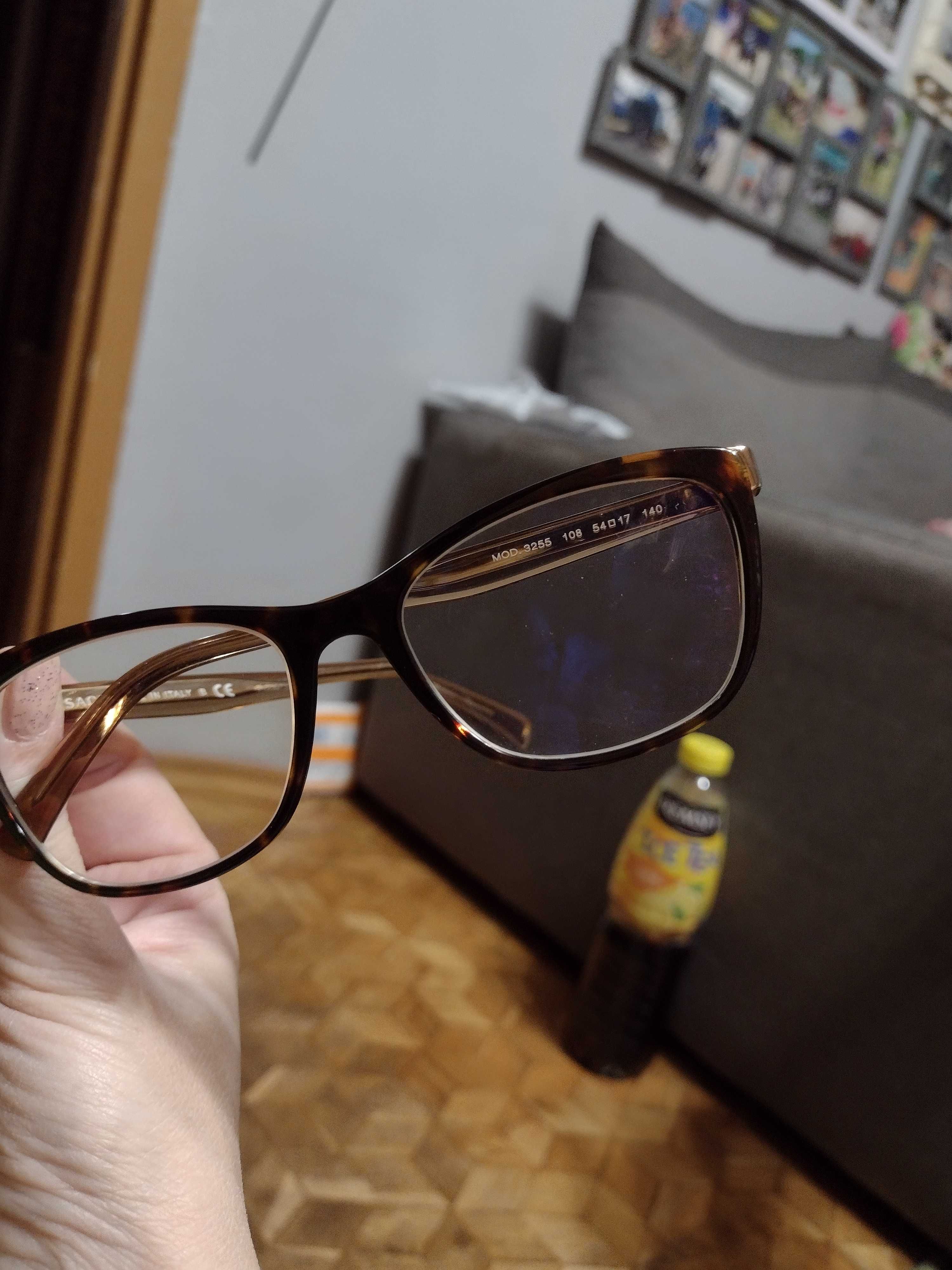 Oprawki korekcyjne Versace