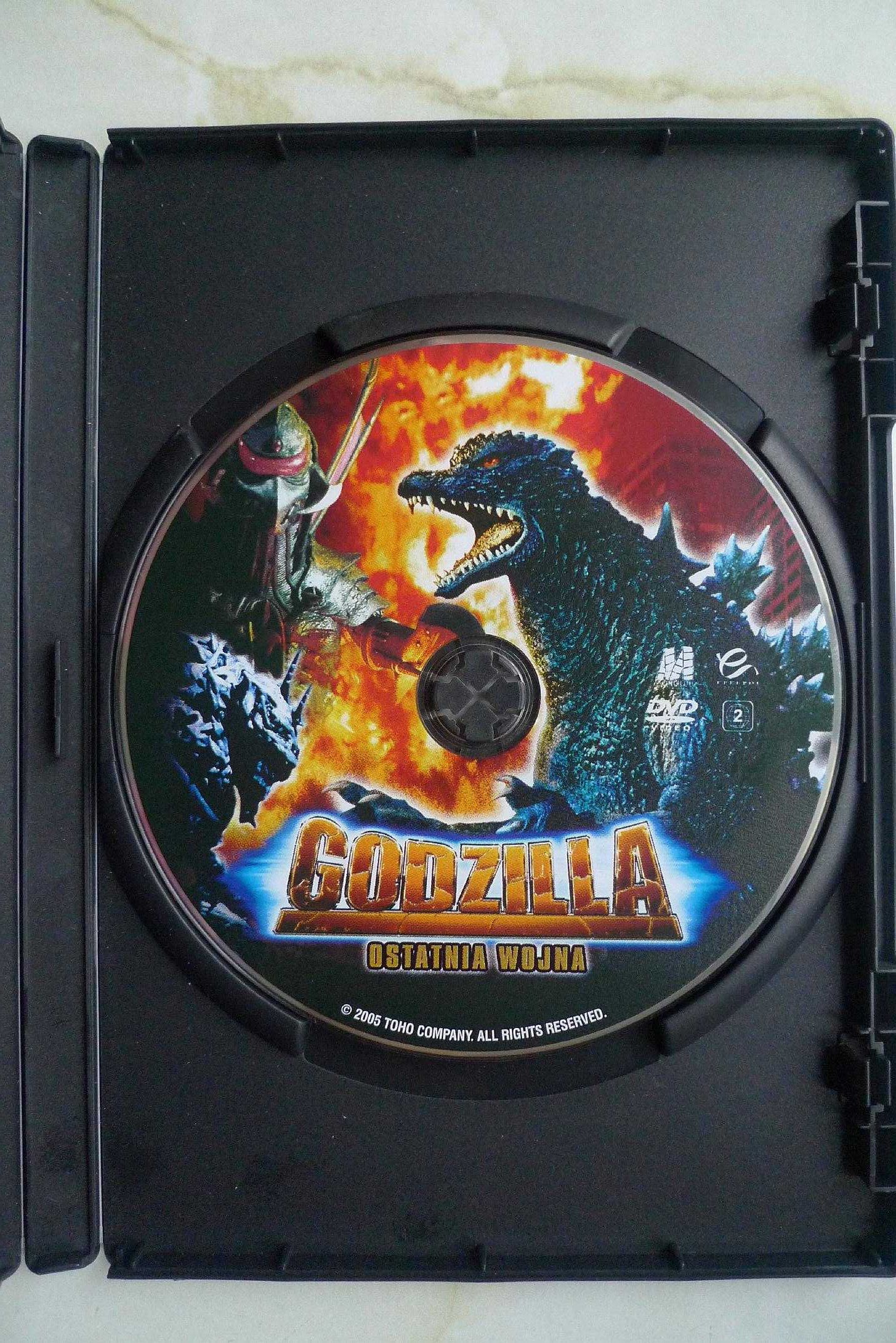 Godzilla Ostatnia Wojna DVD