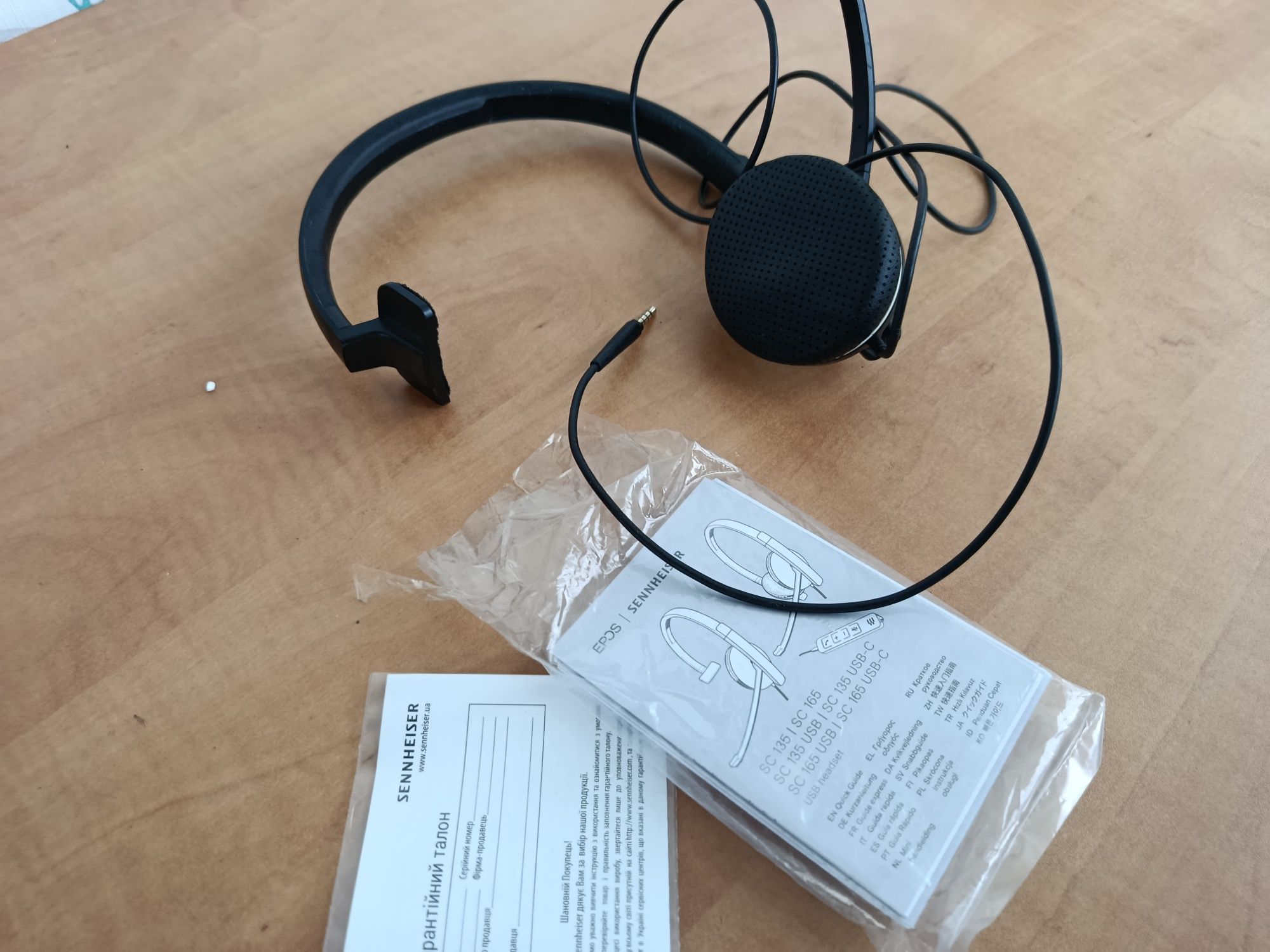 Навушники з мікрофоном гарнітура Sennheiser SC 135