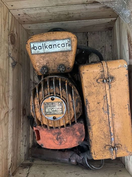 Тельфер Балканкар / Balkancar