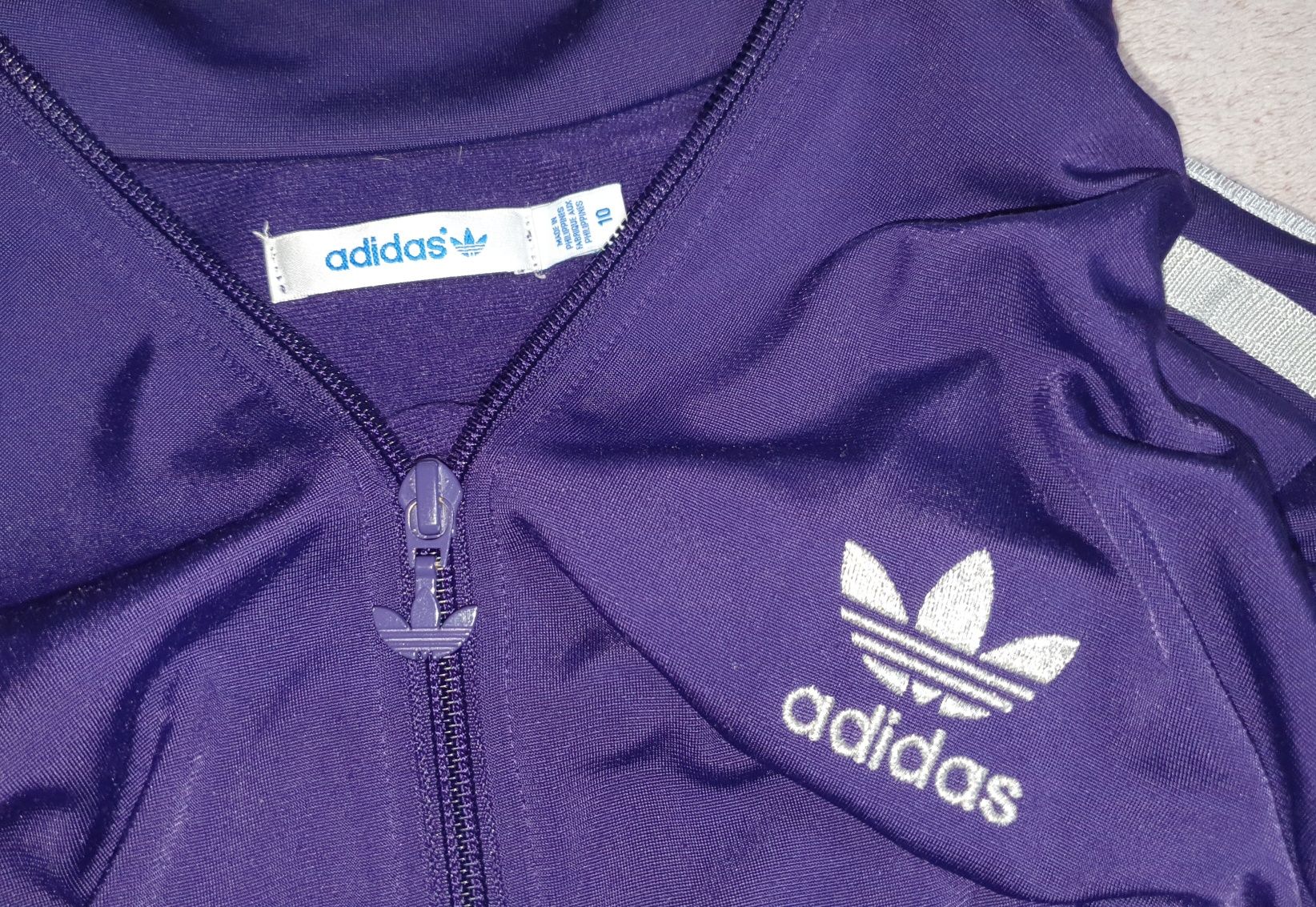 Кофта мастерка Adidas