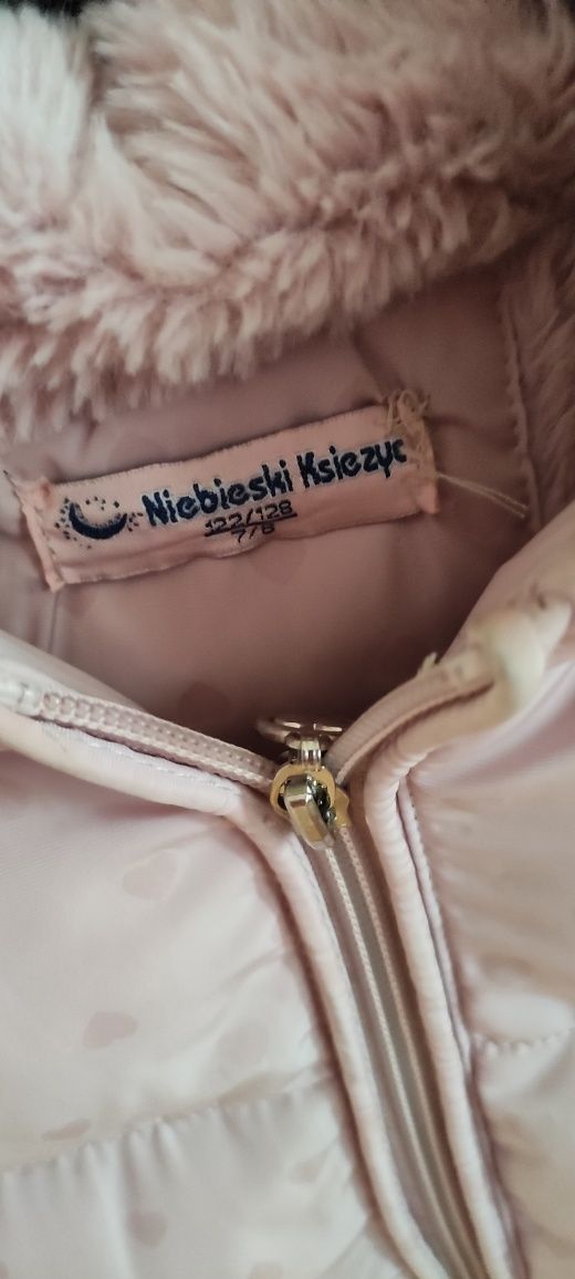 Zamienię kurtkę dziewczęca