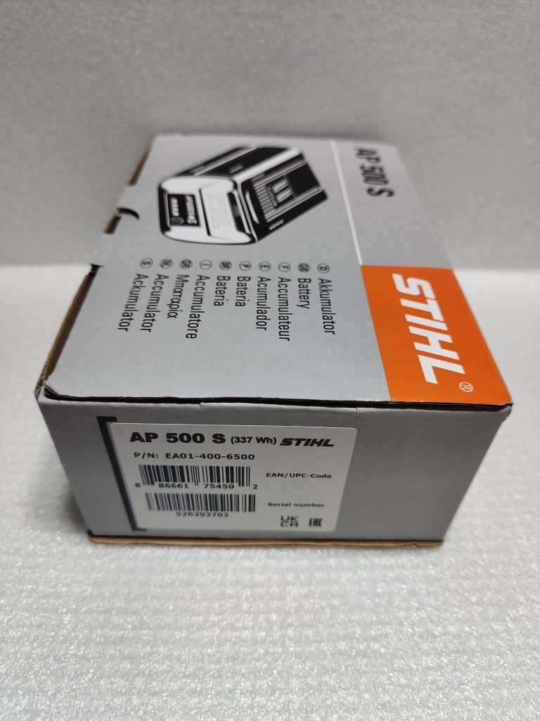 Akumulator STIHL AP 500 S