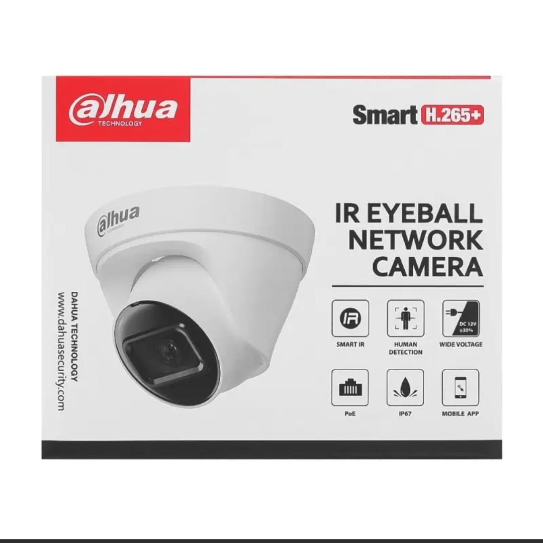 Купольна PoE  IP-камера 4mp   2,8 мм DAHUA DH-IPC-HDW1439T1-LED-S6