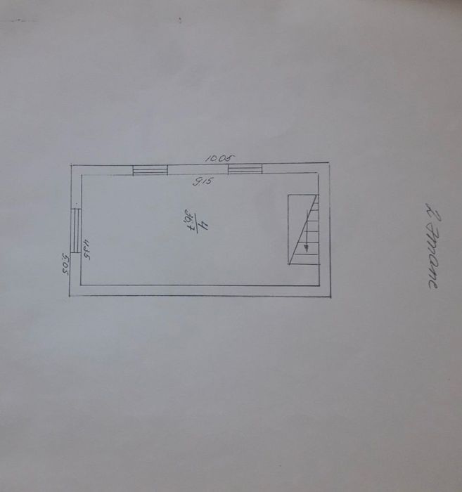 Продам нежилое помещение для коммерции.