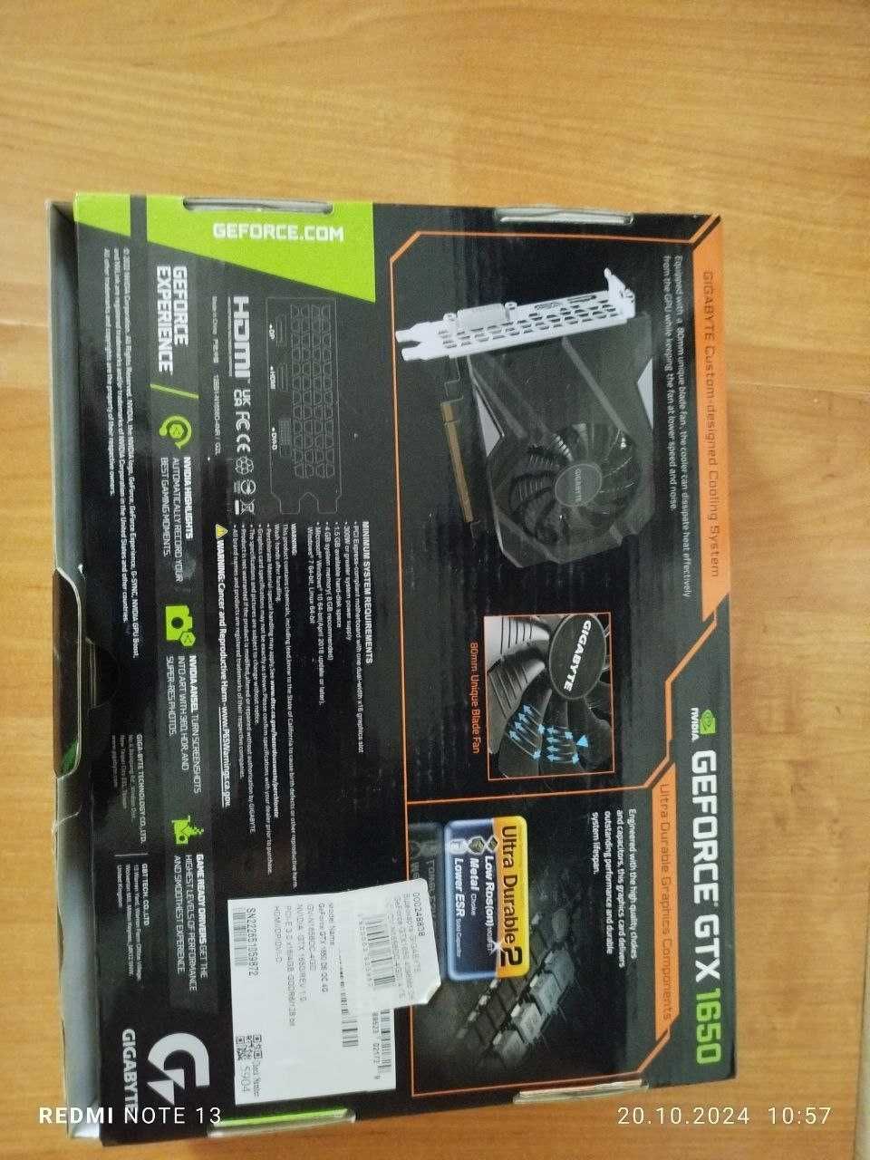 GeForce GTX 1650 Відеокарта