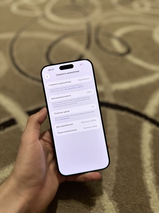 Iphone 16 pro max 256gb