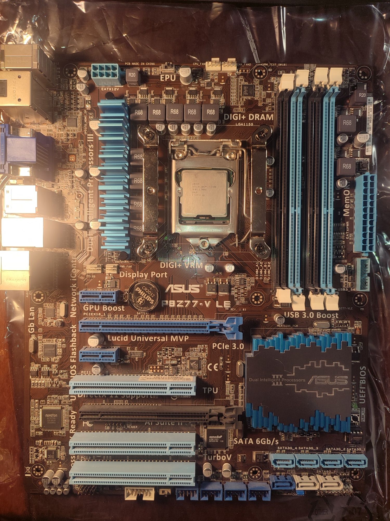 ПК I7-2700K, P8Z77-VLE, 16GB 2133 Team Xtreem
