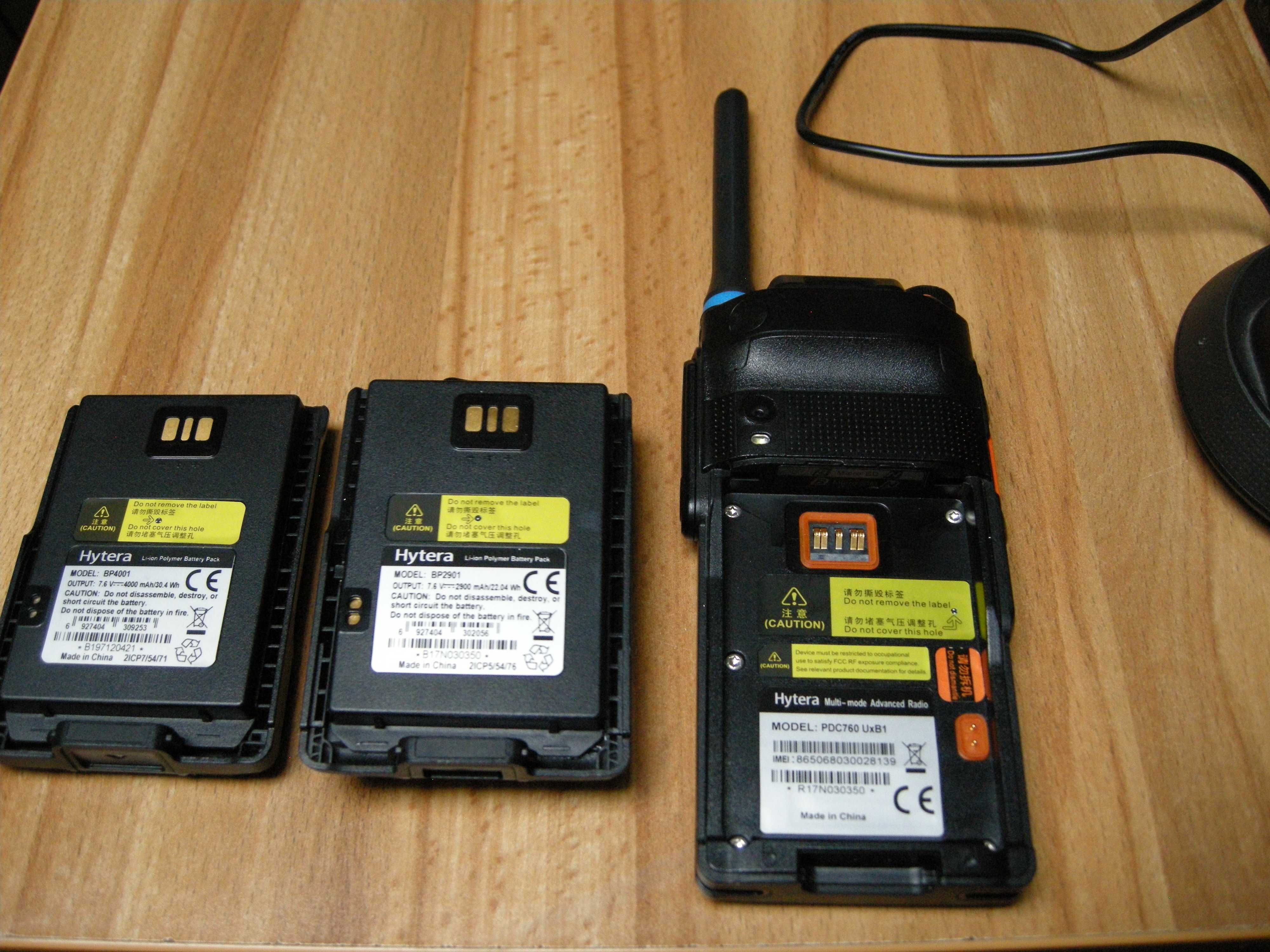 Hytera PDC760 UHF