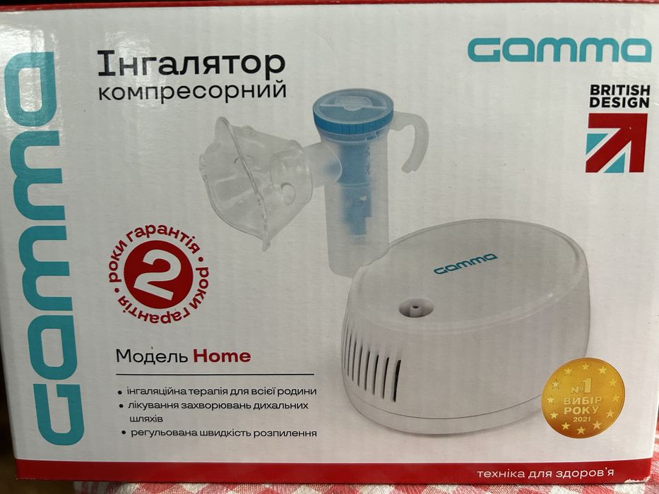 інгалятор компресорний