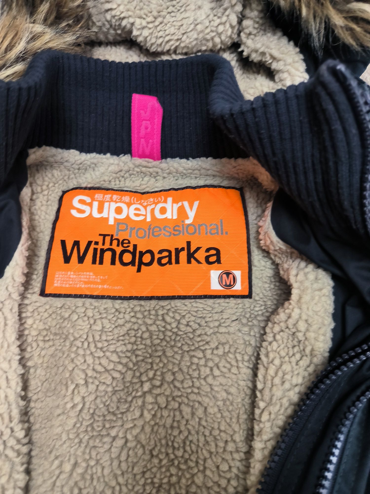 Куртка парка Superdry windparka