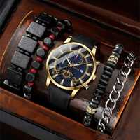Relógio para homem + 4 pulseiras