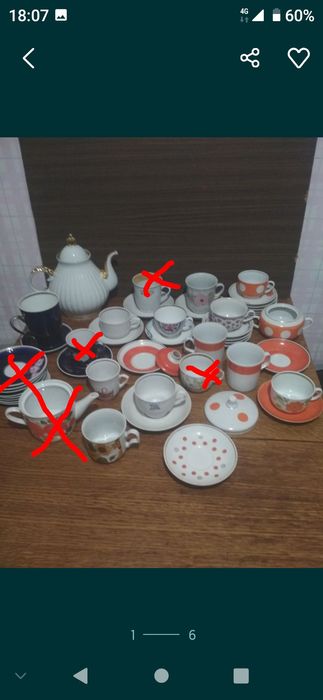 Фарфорові чашки, блюдце СРСР