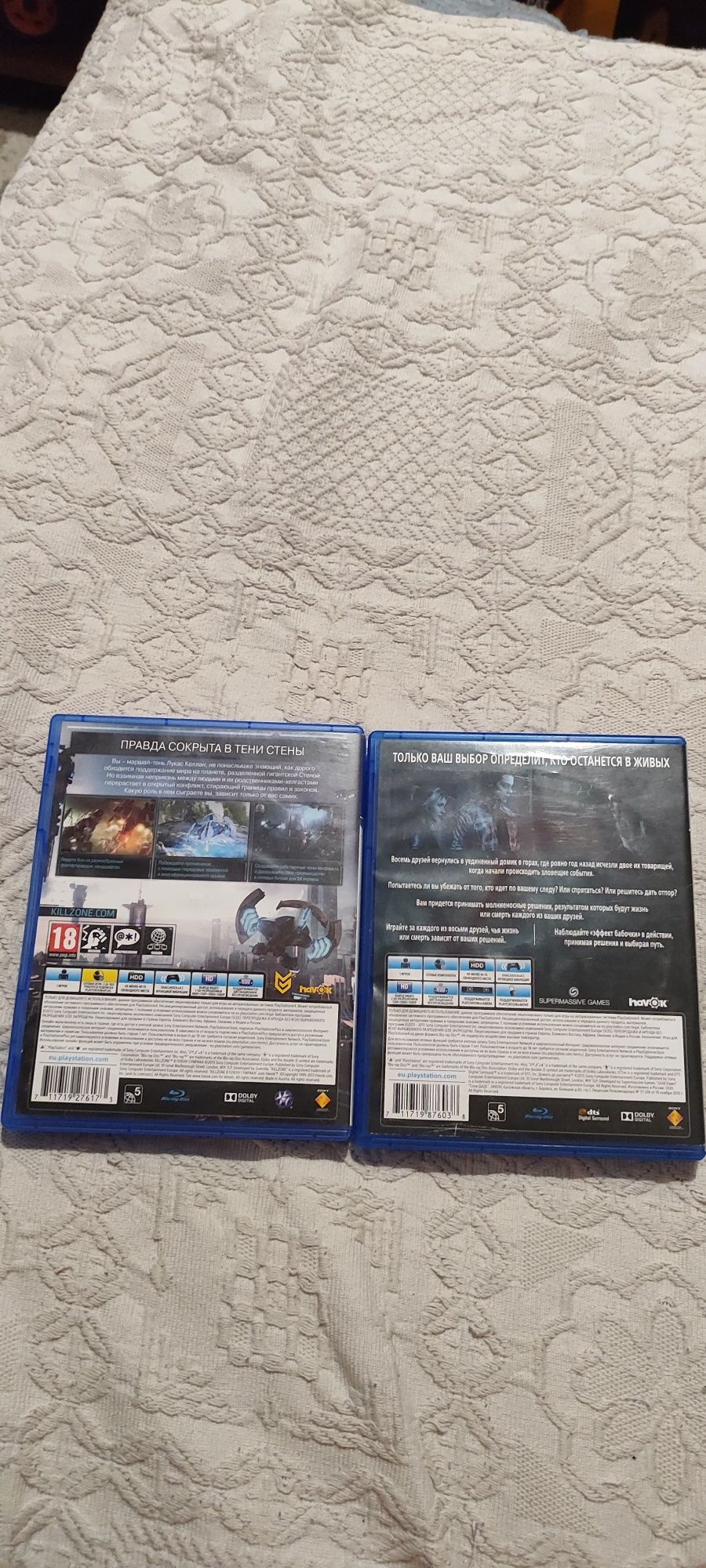 Продам Дві гри на PS4