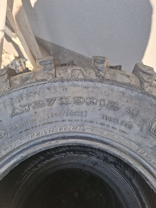 Резина на квадроцикл 27 r12