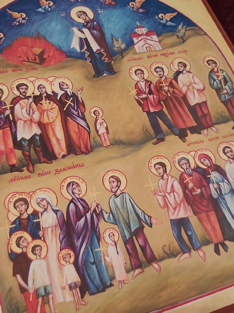DUŻA Piękna Ikona prawosławna Św. Męczennicy Podlascy, MB Zaleszańska.