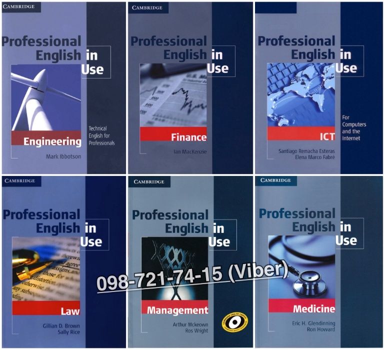 Professional English in Use. Finance, ICT, Medicine, Engineering, Mana