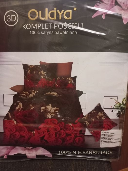 Постельное белье и наборы для сауны