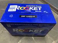 Аккумулятор Rocket SMF125D31R