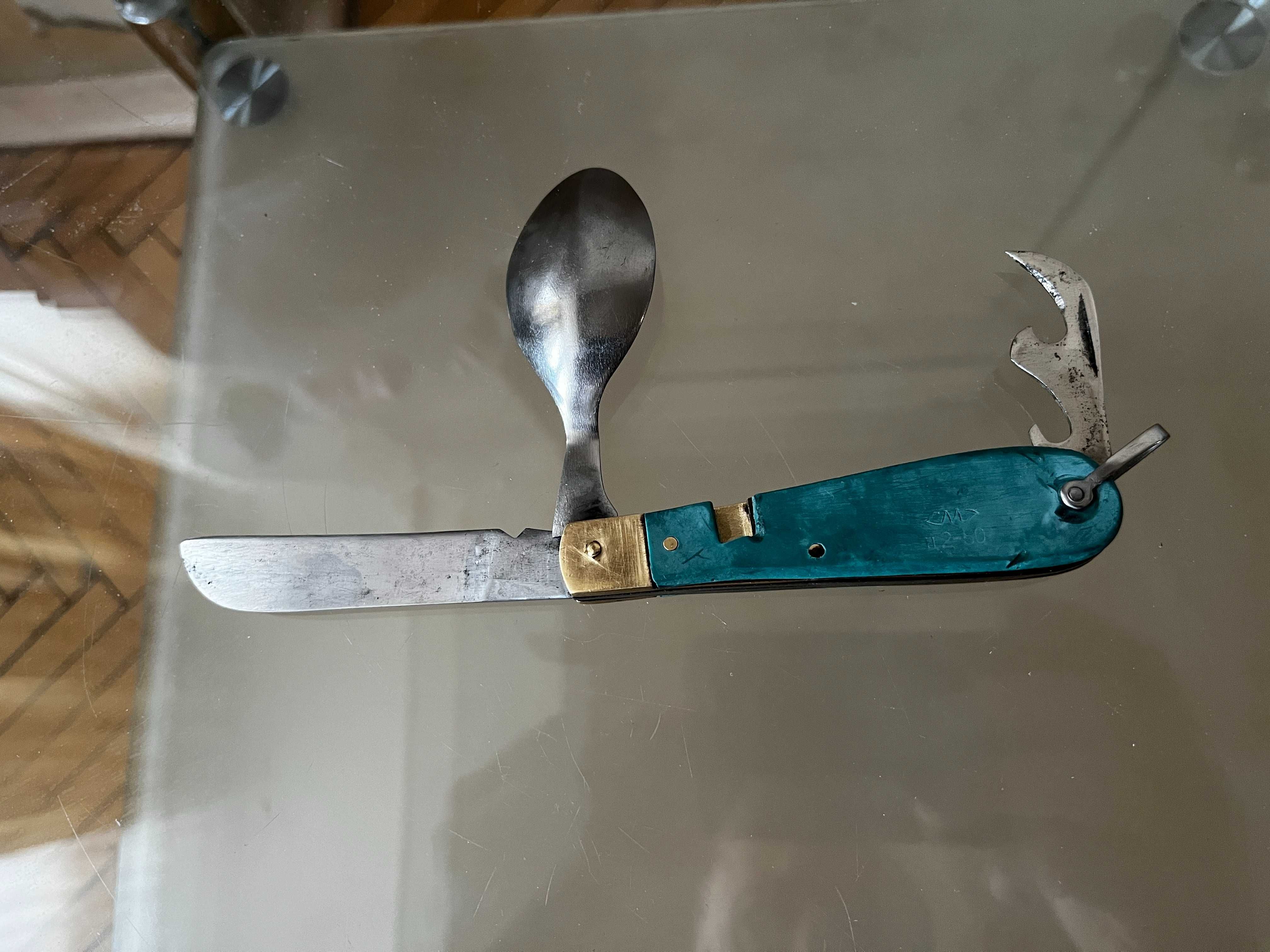 Нож складной 3 предмета СССР