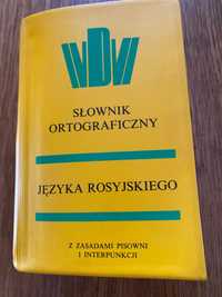 Słownik rosyjski