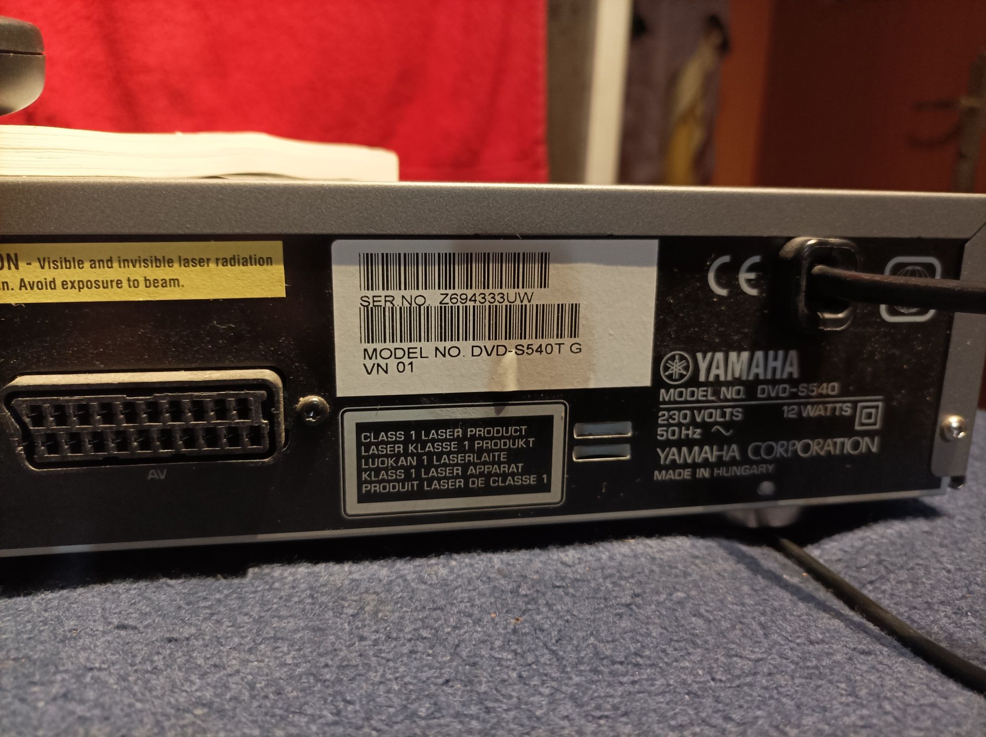DVD/CD Yamaha DVD S 540 + pilot, Komplet idealny!