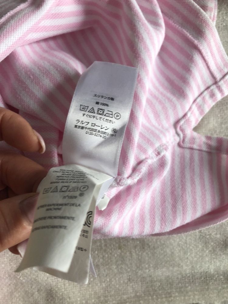 Koszulka polo ralph w paski