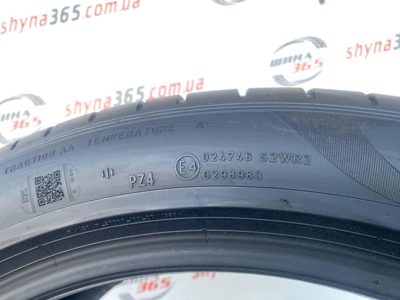 шини бу літо 275/40 r21 pirelli pzero pz4 run flat 5mm