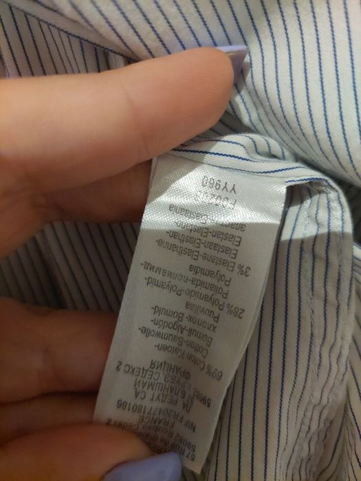 Camisa às riscas la redout