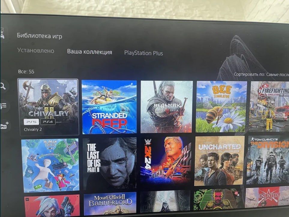 Ігрова консоль Sony PlayStation 5 Ultra та PlayStation VR rev. 2