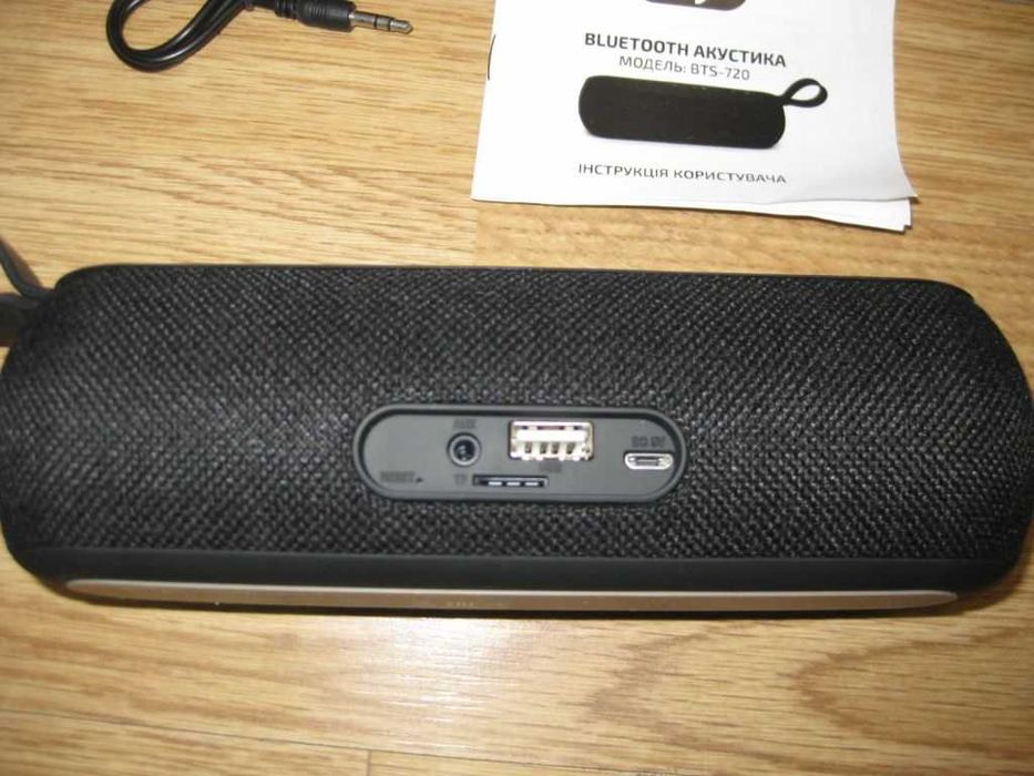 Колонка Беспроводная Ergo BTS-720